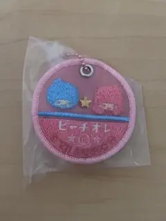 サンリオ　ミルクキャップシアーチャーム　リトルツインスターズ