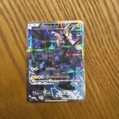 E*8様 ポケカ ディアルガ R CP2 伝説キラコレクション 017/027 - メルカリ