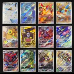 ポケカ ar まとめ売り レイジングサーフ コンプ 12枚セット - メルカリ