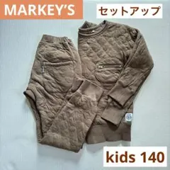 MARKEY’Sキッズ140▶︎セットアップ. スウェット上下.ブラウン系