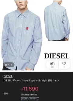 Item thumbnail for item bdc32815-34ed-4f6a-9545-c8eb3979ef70