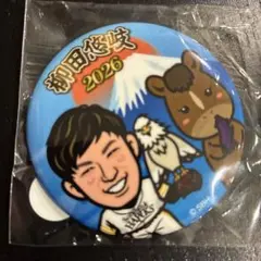 Item thumbnail for item 0e9cb16a-555e-402c-8a83-8ea3d1892623