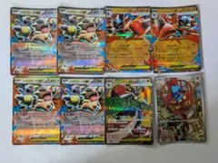 ポケモンカードメガルカリオMAなど 8枚セット