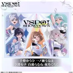 VSPO! SHOWDOWN デスクマット - メルカリ