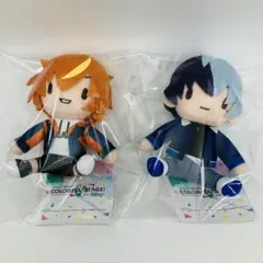 プロセカ 東雲彰人 青柳冬弥 ふわぷち ミニぬいぐるみ マスコット