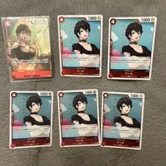 《美品》ワンピースカード　神速の拳　ドール　レアRパラレル他まとめ
