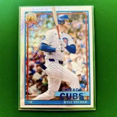 Item thumbnail for item 1e4c0cbf-2f28-4d0f-8945-e950685d2a7f