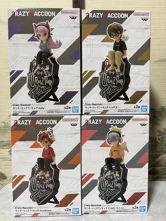 Crazy Raccoon フィギュアセット