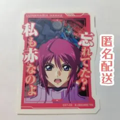 ルナマリア・ホーク モバイルステッカー SEED BATTLE DESTINY