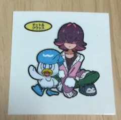 ポケットモンスター ポケモン ポケモンパンシール 204弾 ドット クワッス