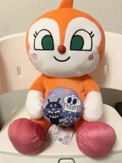 それいけ！アンパンマン　なかよし小物入れ ぬいぐるみ LL　ドキンちゃん