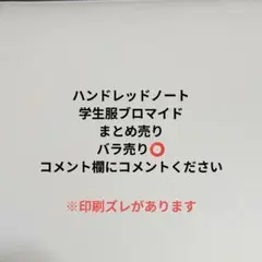☆JJ様専用③☆ ハンドメイドポーチ2種 和柄 桜柄 P248 - メルカリ