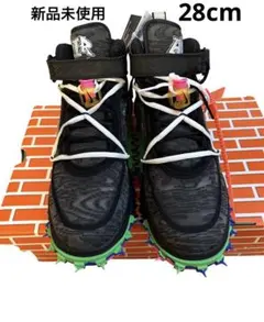 ナイキNike Air Force 1 Off-White ブラック新品28cm