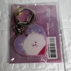 【BT21 RJ】Heart Throb キーホルダー　韓国購入