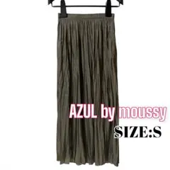 ⭐️A687⭐️ AZUL ♥ お洒落 シャイニープリーツスカート ロング フレア