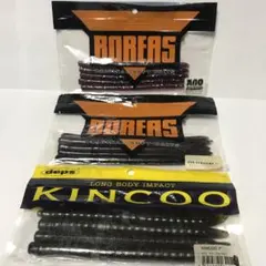 Item thumbnail for item d4e0d869-0fd9-4338-b871-b7d8d8b4931a