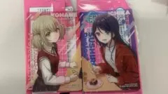 プロセカ　スシローコラボ　クリアカード