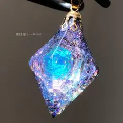 ブラックオパール風 八面体ペンデュラム付き懐中時計｜魔法陣×歯車