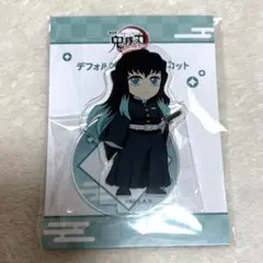 鬼滅の刃 海の家 アクリルスタンド 時透無一郎 - メルカリ