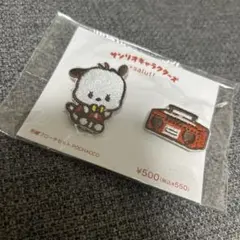 サンリオ ⑅⃛ ブローチセット