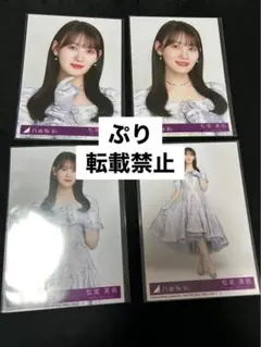 marutatec様 リクエスト 2点 まとめ商品