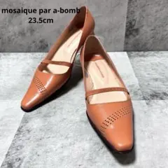 Item thumbnail for item 5d06ce5b-3800-40e2-9361-7c3b7c03d9aa