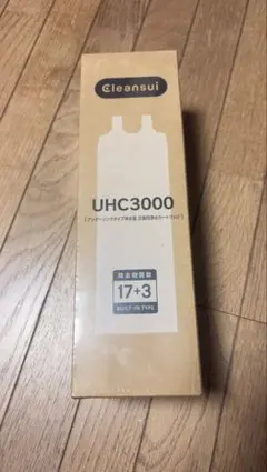 ヤンマー浄水器 交換用カートリッジ YWC76 - メルカリ