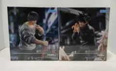 呪術廻戦 FIGURIZMα 伏黒甚爾 伏黒恵 フィギュア