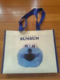 パペットスンスン　不織布　ショッピングバック　ポップアップストア