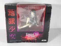 地獄少女 閻魔あい 1/8スケール フィギュア ALTER