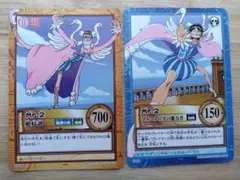 【2001年】ワンピース カードダス ハイパーバトル Mr.2 ルフィ 当時物