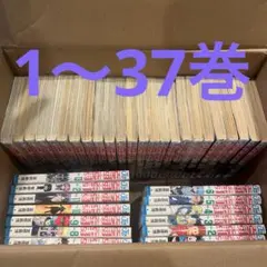 ハンターハンター 全巻セット 1巻〜38巻 ほぼ新品 特典付き⑥ - メルカリ