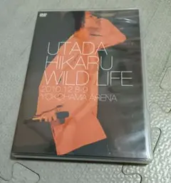 宇多田ヒカル　ライブDVD WILD LIFE〈2枚組〉