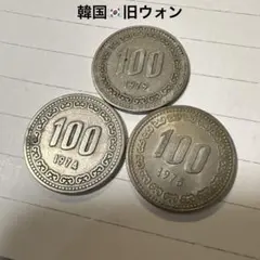 韓国 100ウォン硬貨 1974年 コレクション - メルカリ