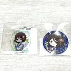 呪術廻戦 まるくじ 浴衣 アクリルキーホルダー 缶バッジ 家入硝子