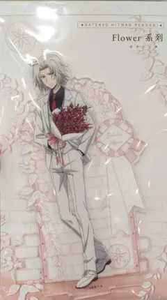 家庭教師ヒットマン 中国 カフェ アクリルスタンド 獄寺隼人