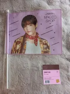 2026年最新】bts マジックショップ フラッグの人気アイテム - メルカリ
