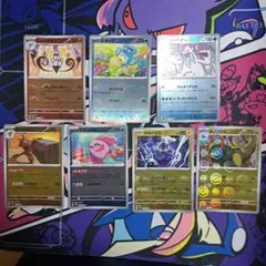 ポケカ　モンスターボールミラーセット