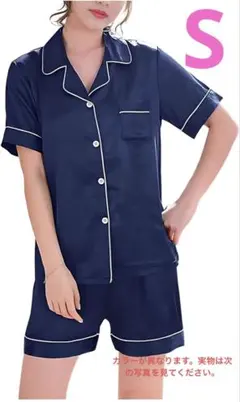 Item thumbnail for item 041a2b2d-38b0-4fb0-8077-e4e215157ad0