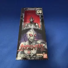 か*う様 最安値 未使用 レア ウルトラマン カオスロイド S T 非売品