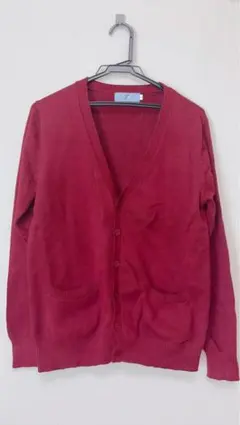 バーガンディ スクールカーディガン