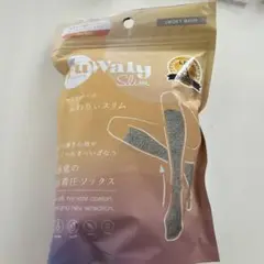 Fuwaly Slim着圧ソックス　M スモーキーホワイトフリーサイズ