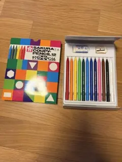 Item thumbnail for item c18d9fe9-8d6d-4ce7-8fd9-52a00a0d3f4a