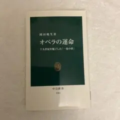 Item thumbnail for item 224bc784-8a69-496e-bdac-3852007efdc1