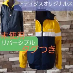 adidas リバーシブル ナイロンジャケット