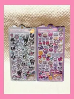 ボンボンドロップシール　It's FUN! イッツファン 2点セット