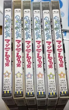 うたの⭐︎プリンスさまっ♪(アニメ)1-4期+その他まとめ売り