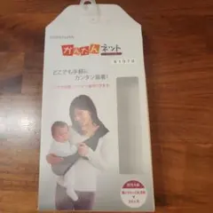 Item thumbnail for item 155e2a26-d60b-4a2c-bda4-df442524eb6a