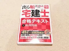 Item thumbnail for item 0d3afb46-ee91-4caf-b349-952278a1e0ed