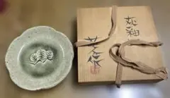 春祭り！灰釉皿　葉模様の花形陶器皿 木箱付き　英之作